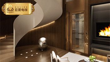 家用室內(nèi)小型電梯最小尺寸-Gulion巨菱電梯尺寸