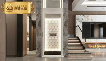別墅用小型電梯規(guī)格如何預(yù)留？【電梯方案】