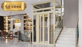 別墅電梯價(jià)格-新一代電梯報(bào)價(jià)