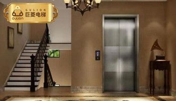 別墅裝電梯好不好？建議您看看這篇文章