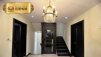家用小電梯價(jià)格—廠家報(bào)價(jià)