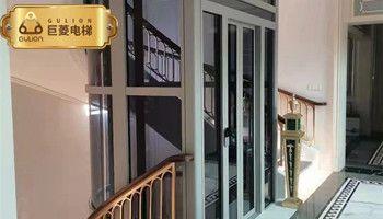 別墅電梯價(jià)格三層是多少？廠家直發(fā)報(bào)價(jià)