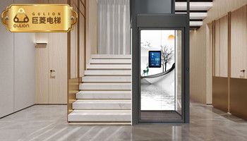別墅小型電梯多少錢？廠家價(jià)格