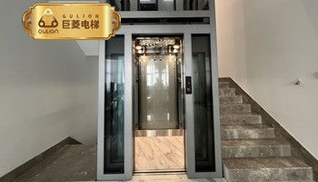 別墅電梯價(jià)格一般為多少？直銷廠家報(bào)價(jià)