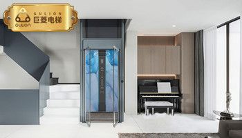 家用別墅小型電梯一般需要多少錢？廠家報價