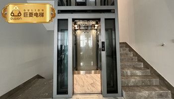 家用觀光電梯什么品牌的好？這些條件不可忽略