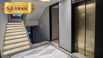 家用別墅電梯價(jià)格是多少？3檔選擇