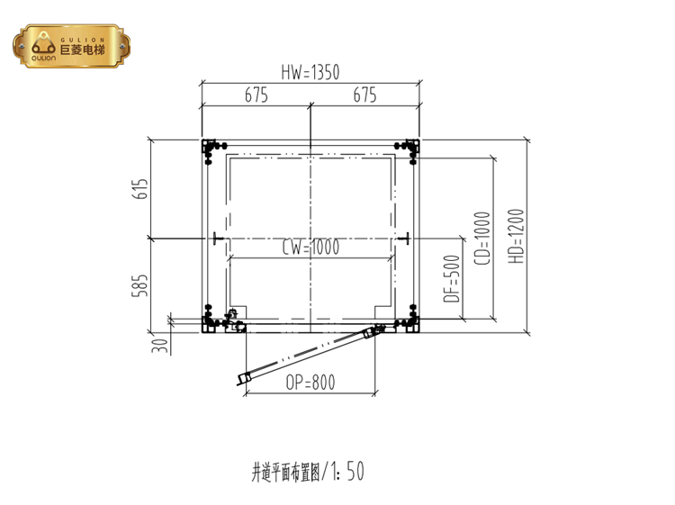  家用小電梯