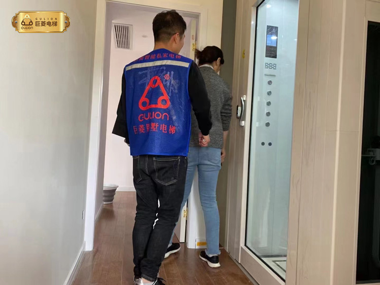 家用小電梯