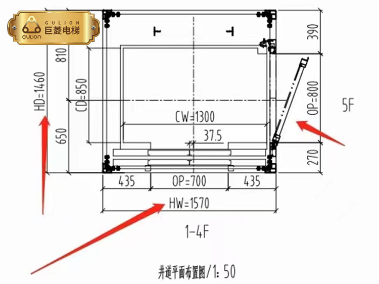 家用別墅電梯